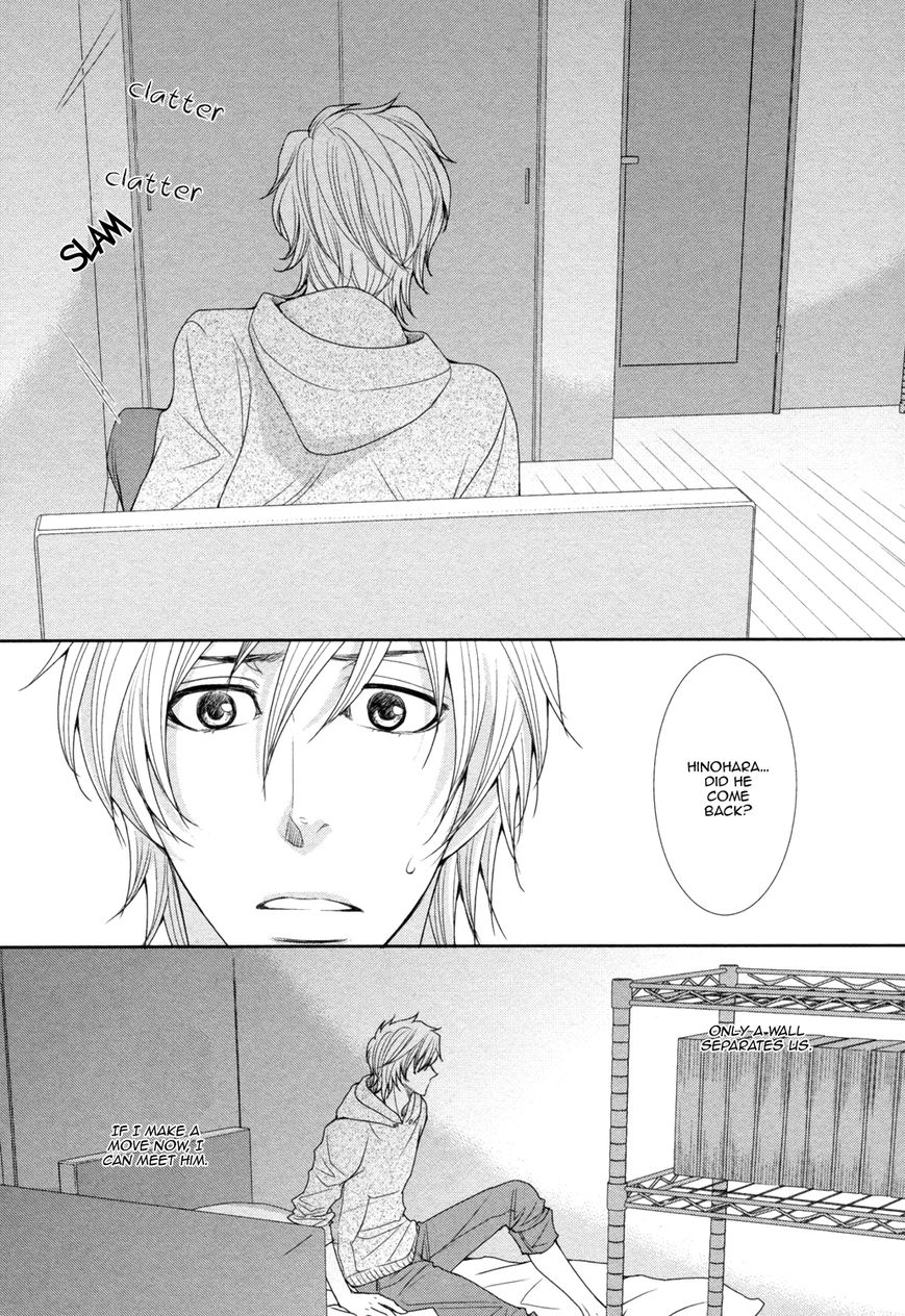 Amakute, Tsumetai Chapter 5 page 14 - Chapter 5