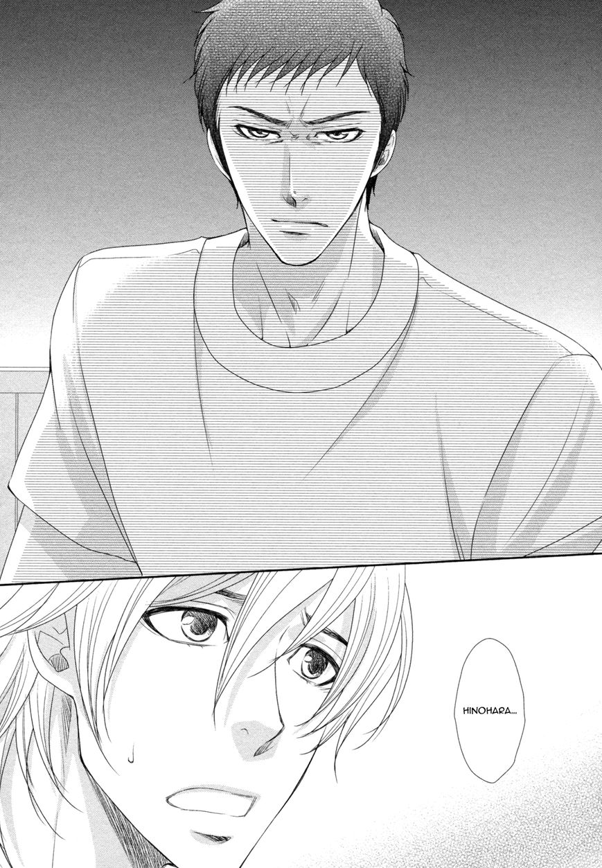 Amakute, Tsumetai Chapter 5 page 18 - Chapter 5