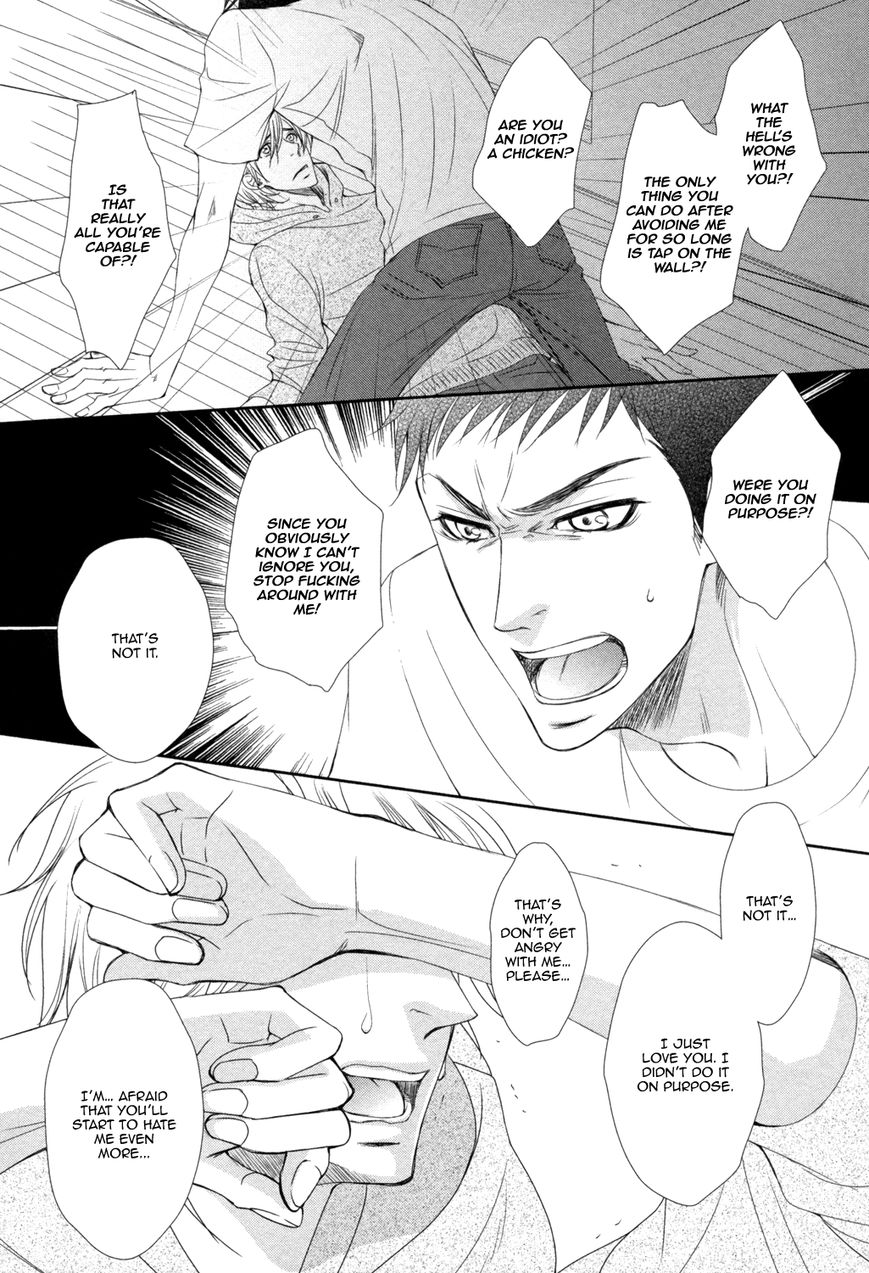 Amakute, Tsumetai Chapter 5 page 21 - Chapter 5