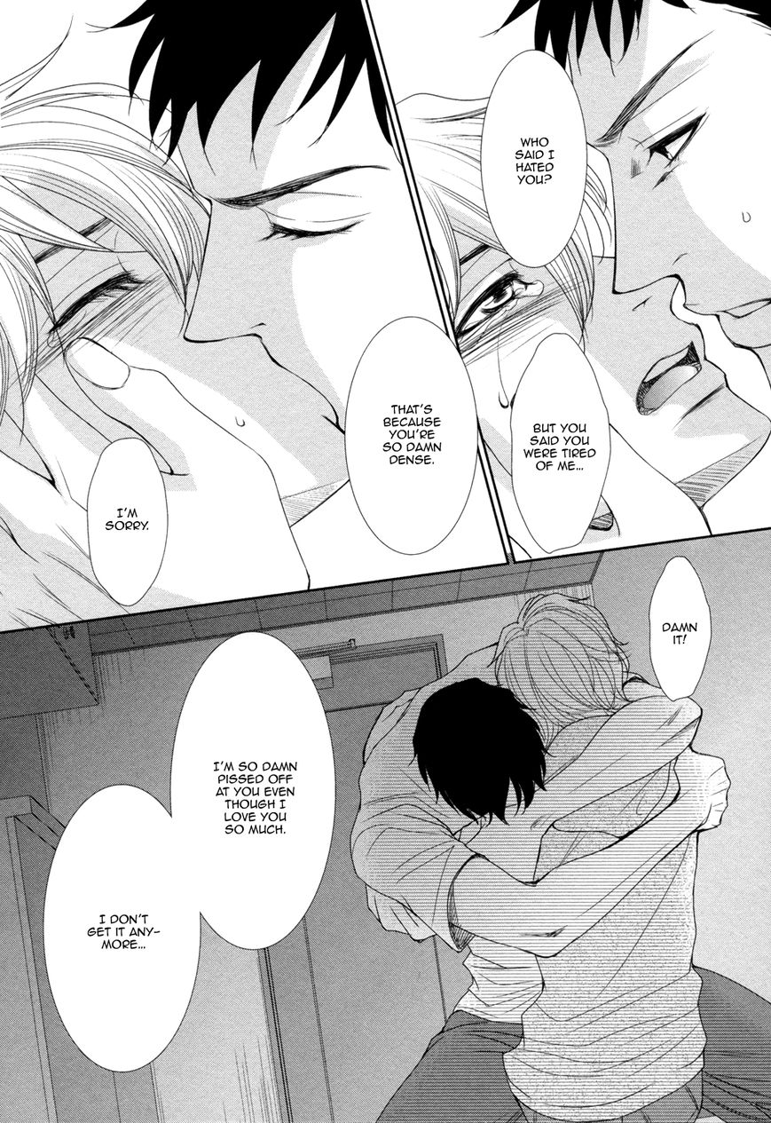 Amakute, Tsumetai Chapter 5 page 22 - Chapter 5