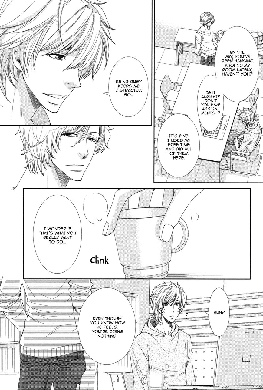 Amakute, Tsumetai Chapter 5 page 5 - Chapter 5