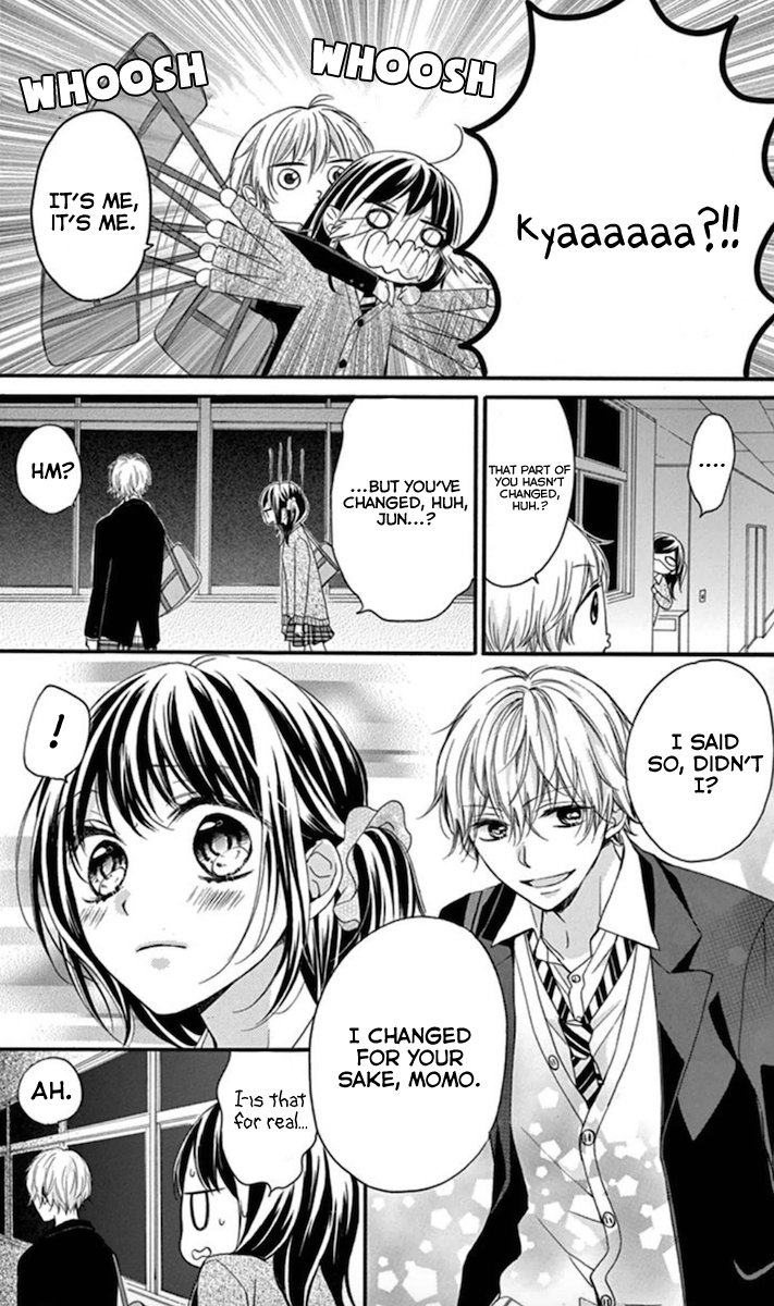 Amakute Zurui Wana no Naka Chapter 1 page 11 - Chapter 1