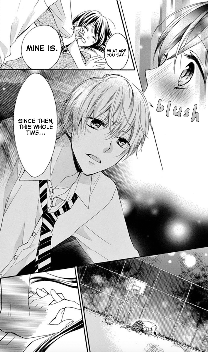 Amakute Zurui Wana no Naka Chapter 1 page 15 - Chapter 1