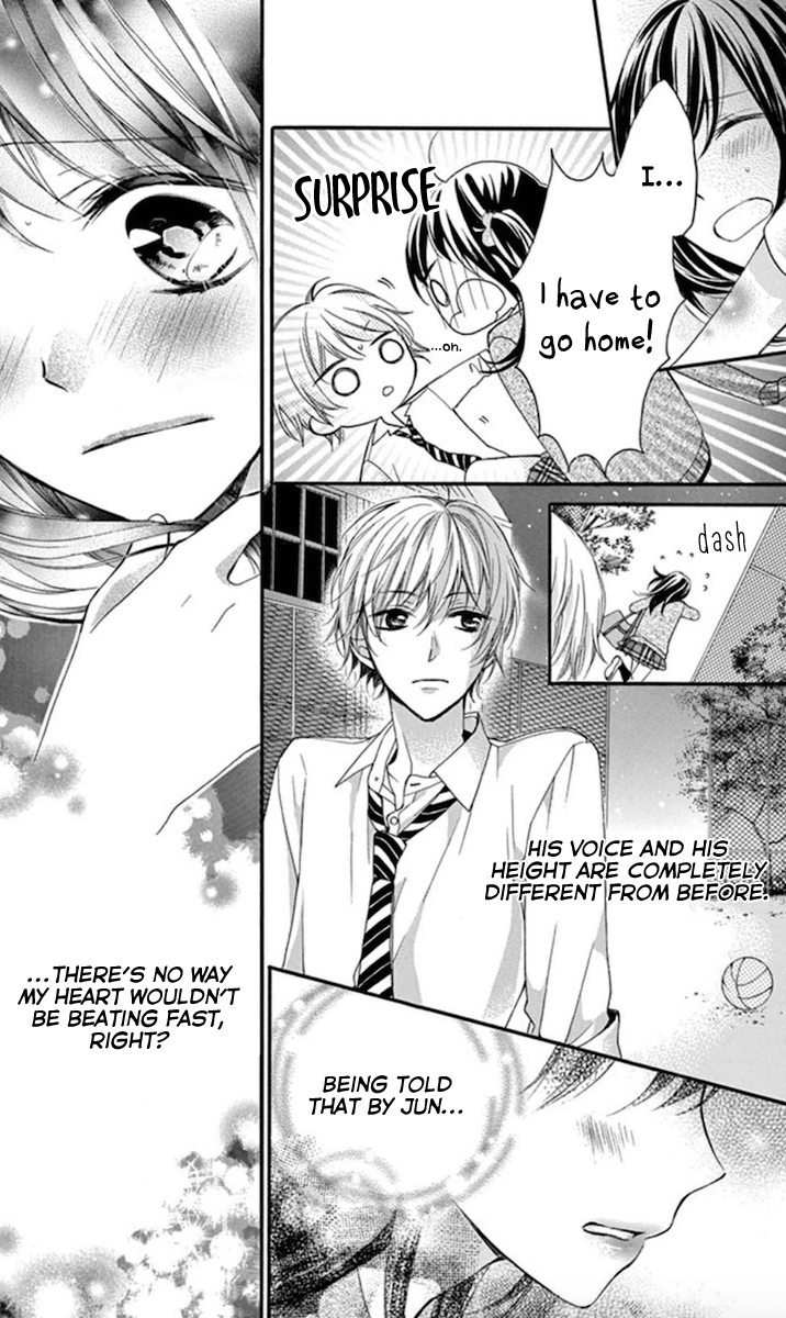Amakute Zurui Wana no Naka Chapter 1 page 16 - Chapter 1