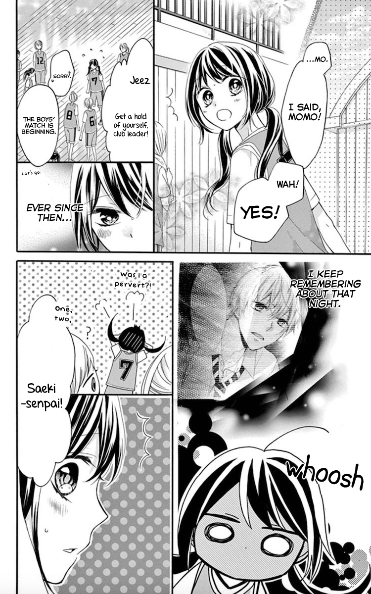 Amakute Zurui Wana no Naka Chapter 1 page 17 - Chapter 1