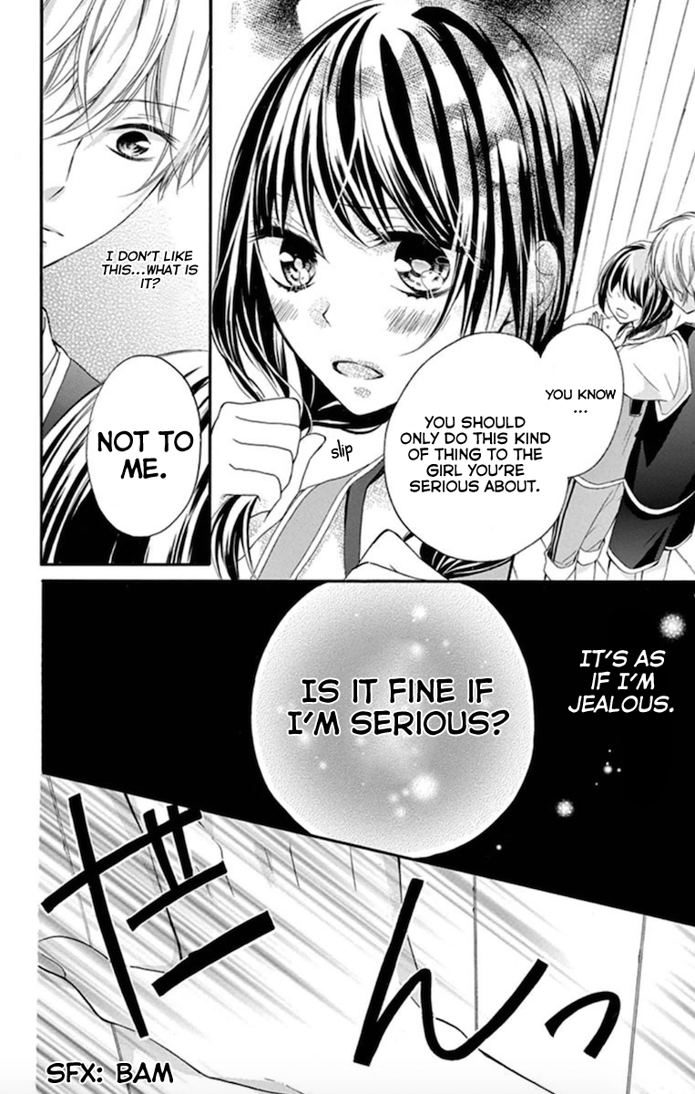 Amakute Zurui Wana no Naka Chapter 1 page 19 - Chapter 1