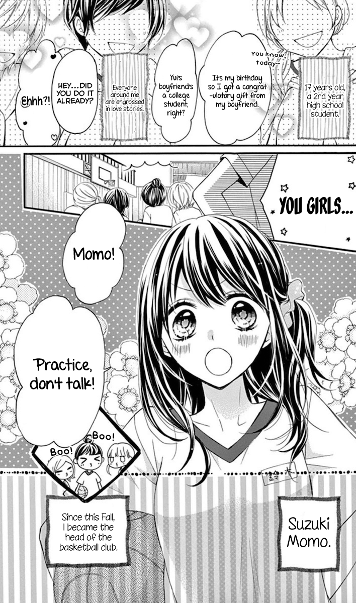 Amakute Zurui Wana no Naka Chapter 1 page 2 - Chapter 1