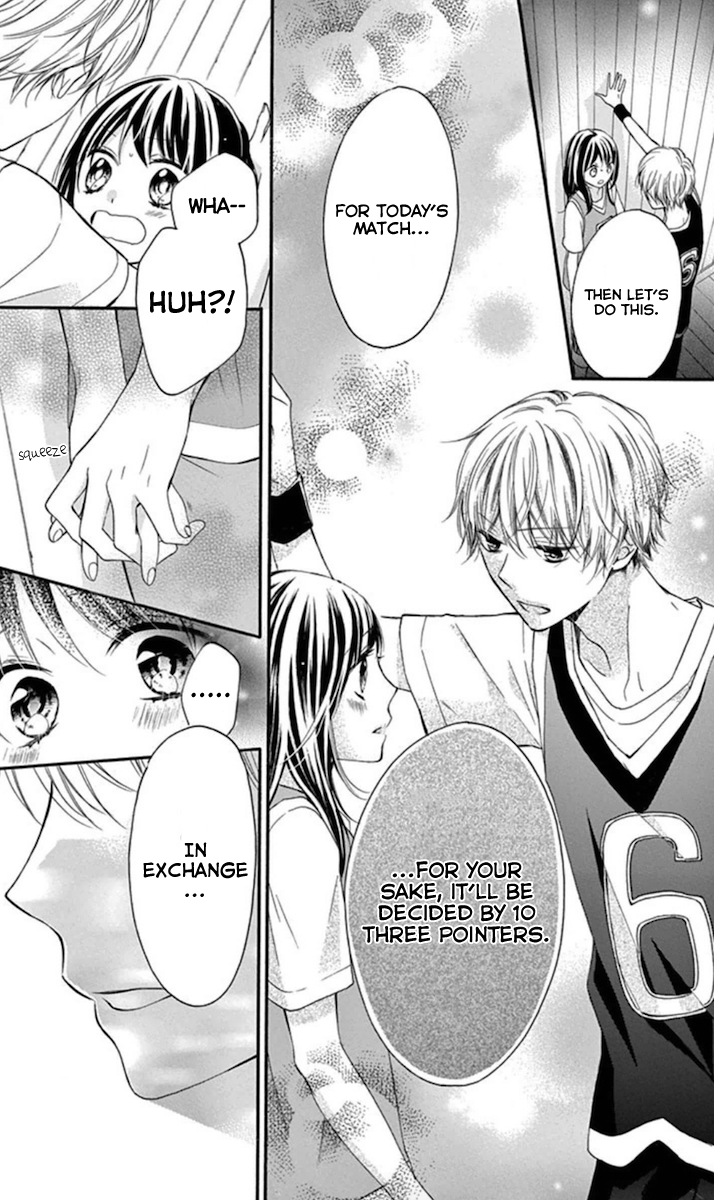 Amakute Zurui Wana no Naka Chapter 1 page 20 - Chapter 1