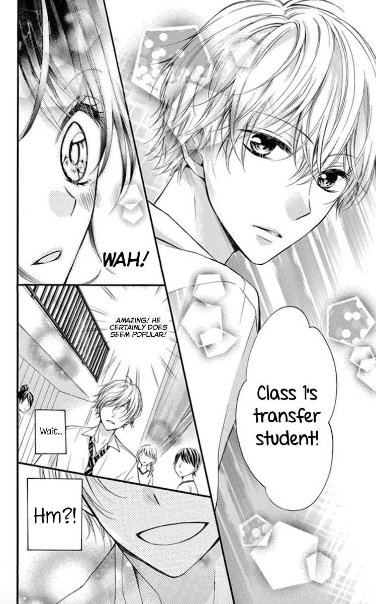 Amakute Zurui Wana no Naka Chapter 1 page 5 - Chapter 1