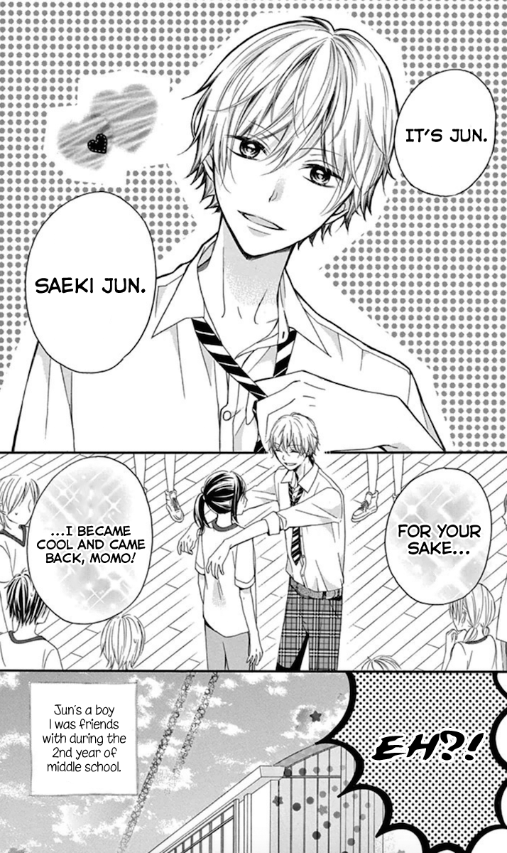Amakute Zurui Wana no Naka Chapter 1 page 7 - Chapter 1