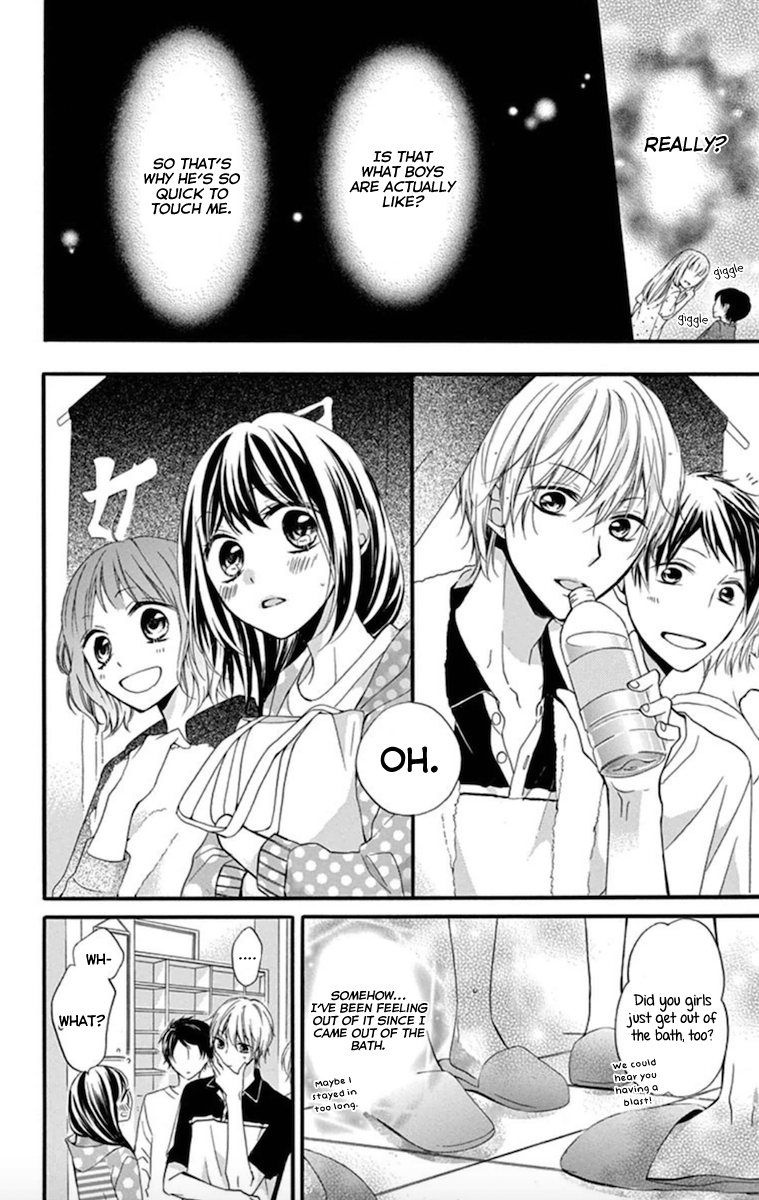 Amakute Zurui Wana no Naka Chapter 2 page 12 - Chapter 2