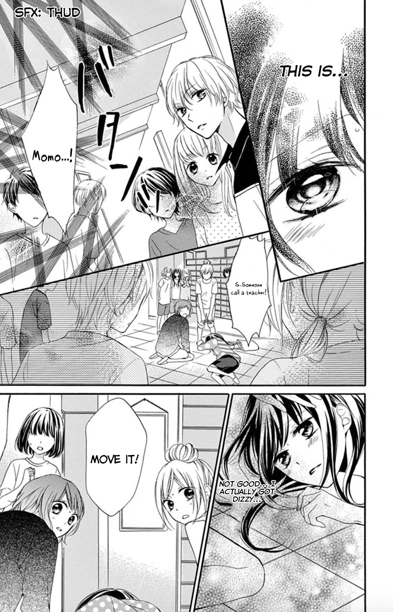 Amakute Zurui Wana no Naka Chapter 2 page 15 - Chapter 2