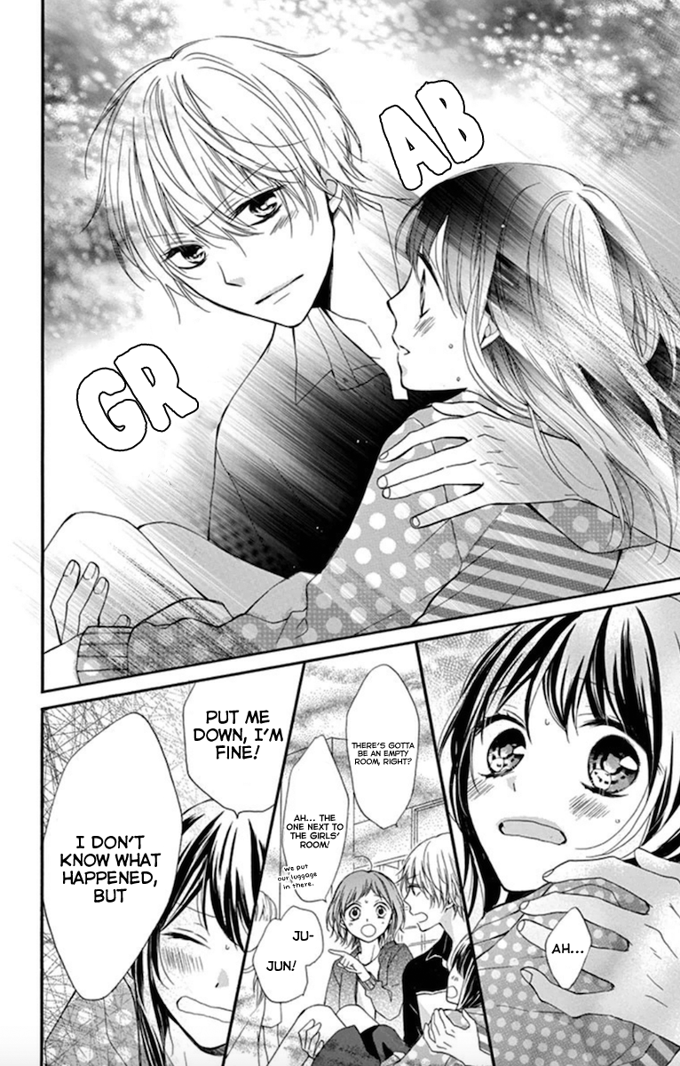 Amakute Zurui Wana no Naka Chapter 2 page 16 - Chapter 2