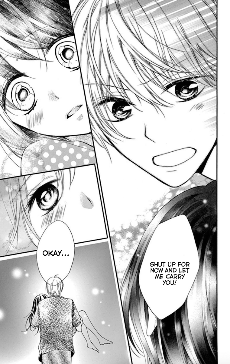 Amakute Zurui Wana no Naka Chapter 2 page 17 - Chapter 2