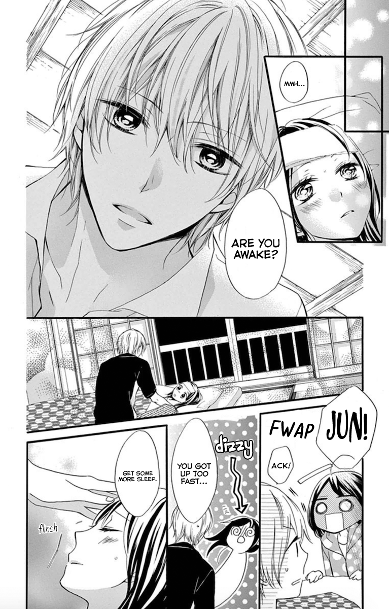Amakute Zurui Wana no Naka Chapter 2 page 18 - Chapter 2
