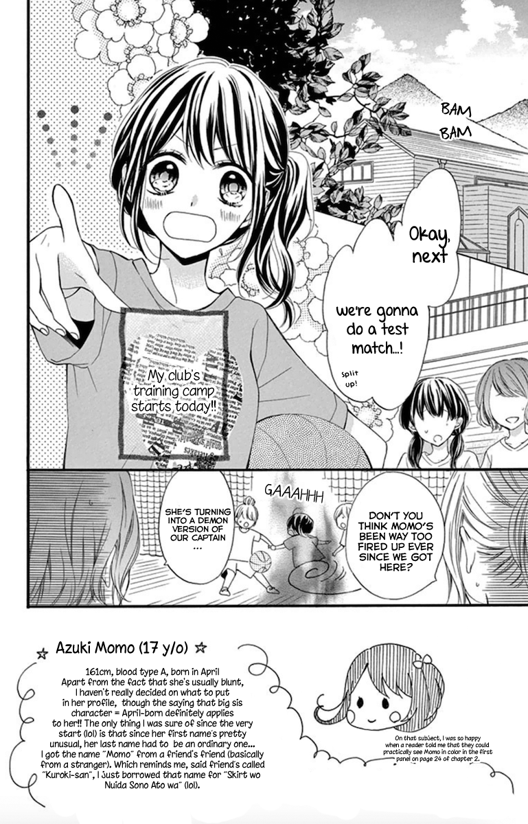 Amakute Zurui Wana no Naka Chapter 2 page 2 - Chapter 2