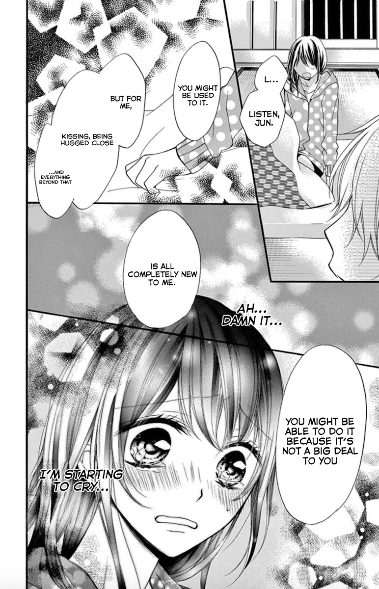 Amakute Zurui Wana no Naka Chapter 2 page 20 - Chapter 2