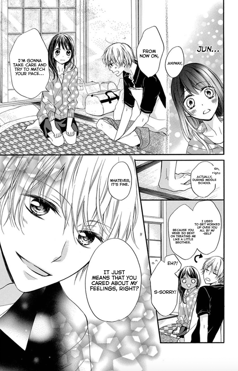 Amakute Zurui Wana no Naka Chapter 2 page 23 - Chapter 2