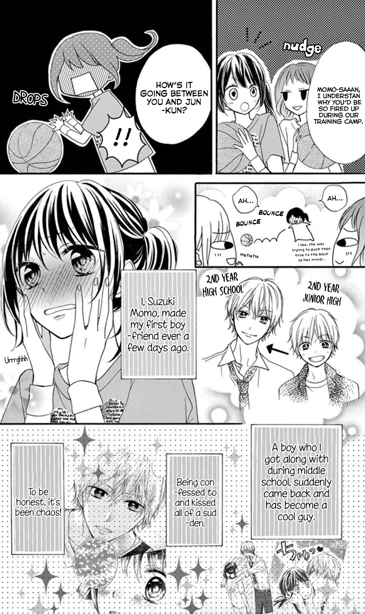 Amakute Zurui Wana no Naka Chapter 2 page 3 - Chapter 2