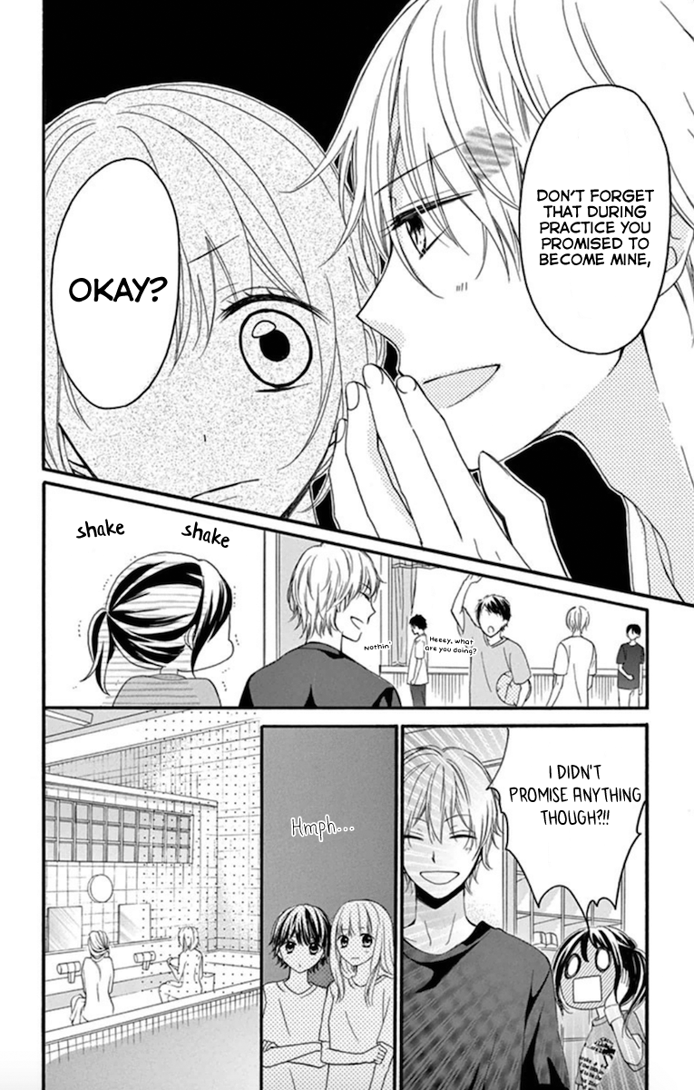Amakute Zurui Wana no Naka Chapter 2 page 8 - Chapter 2