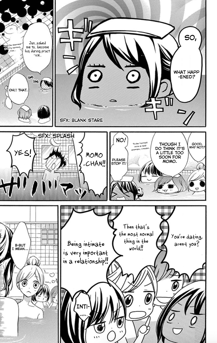 Amakute Zurui Wana no Naka Chapter 2 page 9 - Chapter 2