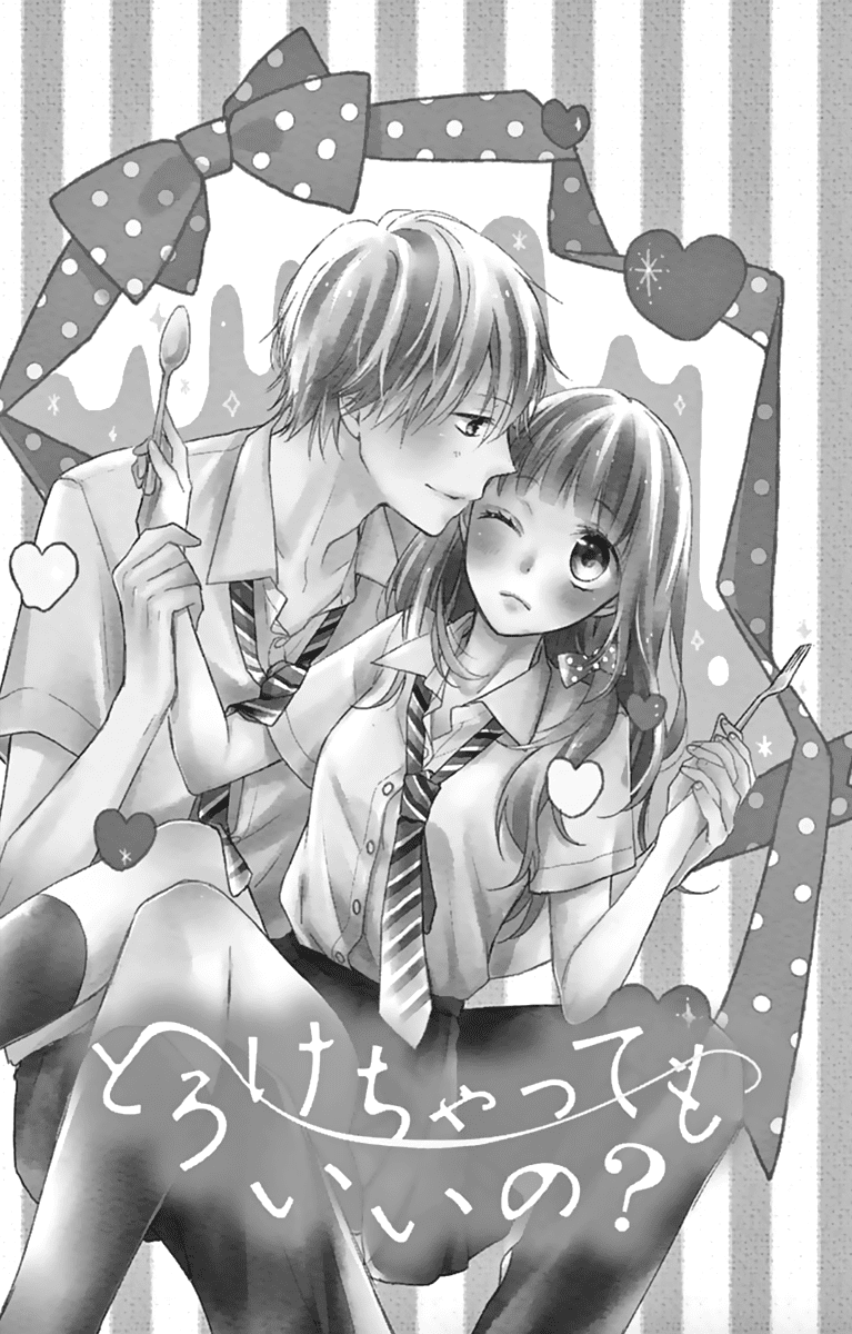 Amakute Zurui Wana no Naka Chapter 3.1 page 1 - Chapter 3.1: Torokechatte mo ii no?