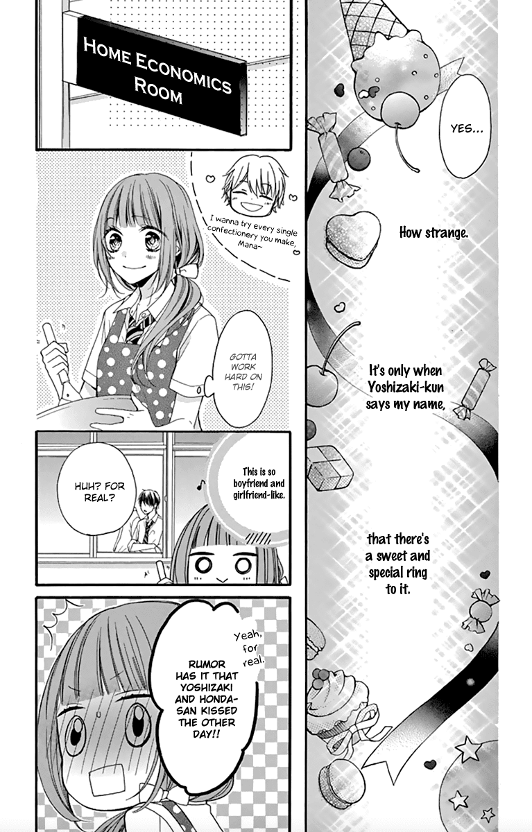 Amakute Zurui Wana no Naka Chapter 3.1 page 12 - Chapter 3.1: Torokechatte mo ii no?