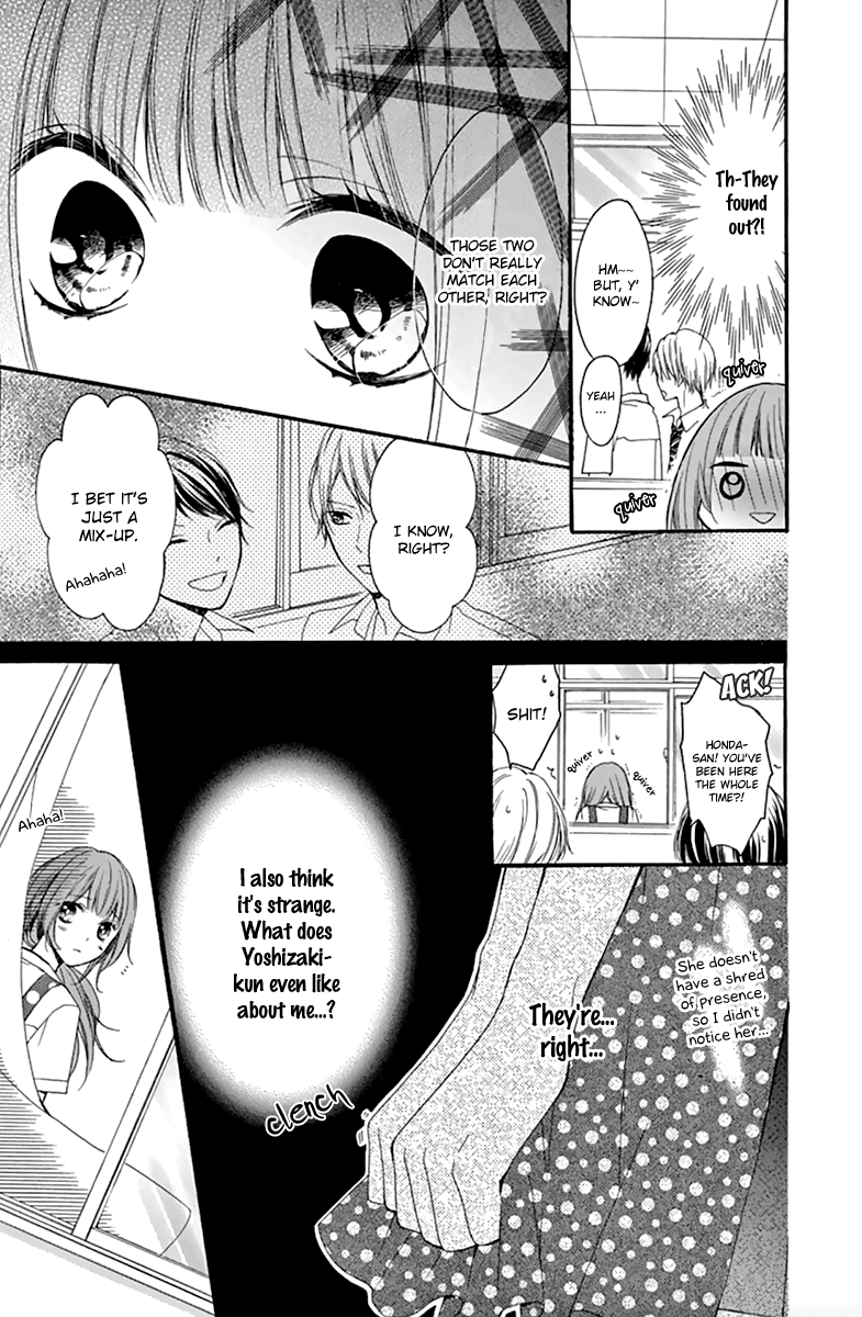 Amakute Zurui Wana no Naka Chapter 3.1 page 13 - Chapter 3.1: Torokechatte mo ii no?