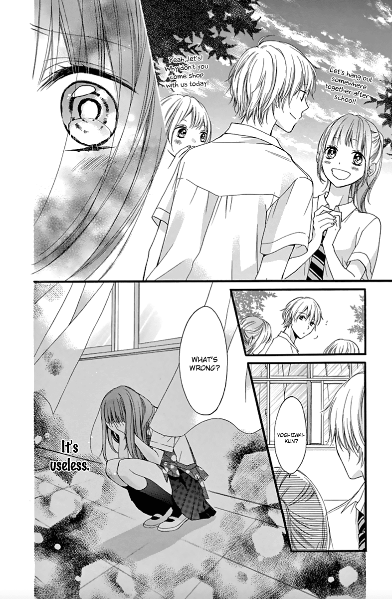 Amakute Zurui Wana no Naka Chapter 3.1 page 14 - Chapter 3.1: Torokechatte mo ii no?