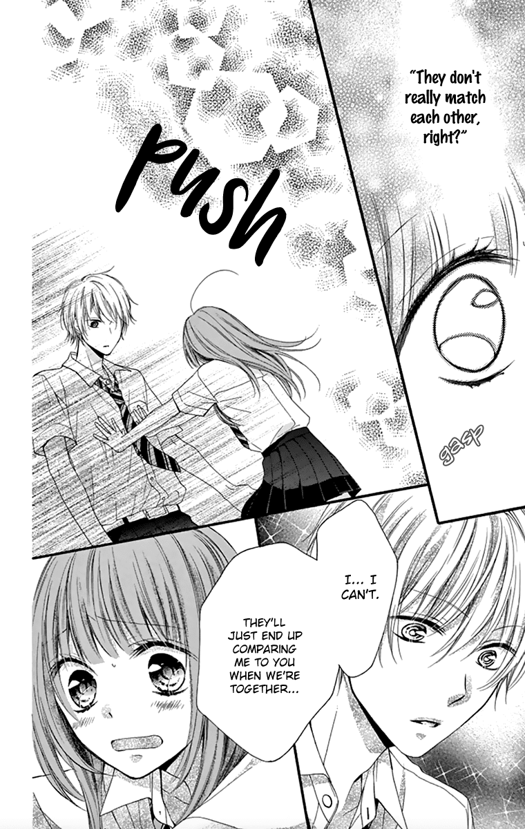 Amakute Zurui Wana no Naka Chapter 3.1 page 17 - Chapter 3.1: Torokechatte mo ii no?