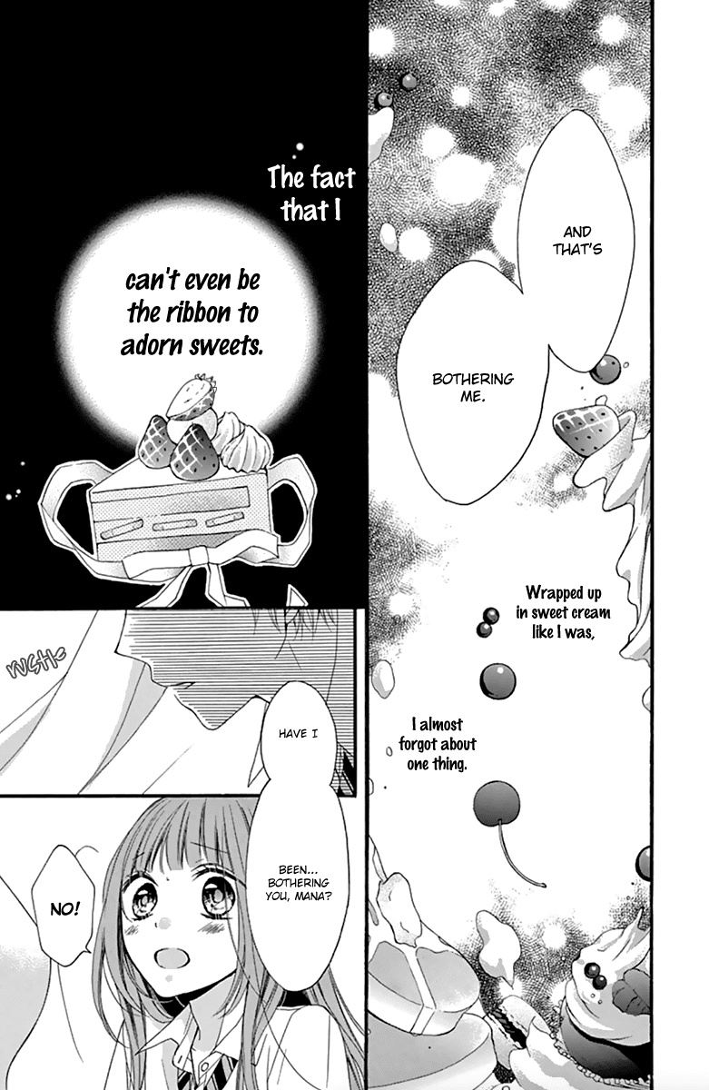 Amakute Zurui Wana no Naka Chapter 3.1 page 18 - Chapter 3.1: Torokechatte mo ii no?