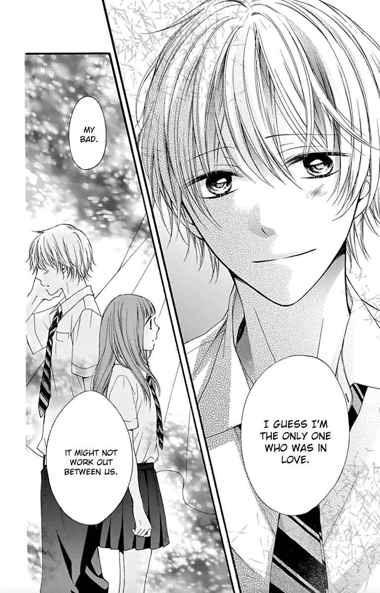 Amakute Zurui Wana no Naka Chapter 3.1 page 19 - Chapter 3.1: Torokechatte mo ii no?