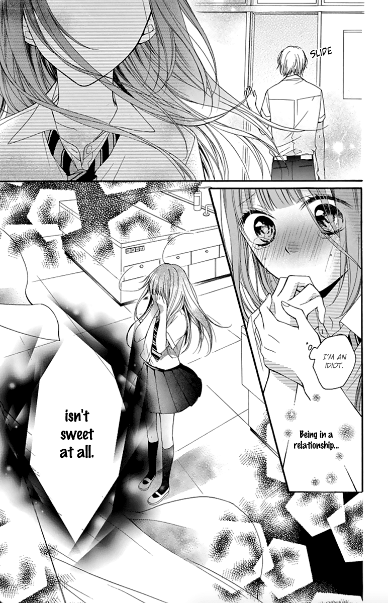 Amakute Zurui Wana no Naka Chapter 3.1 page 20 - Chapter 3.1: Torokechatte mo ii no?