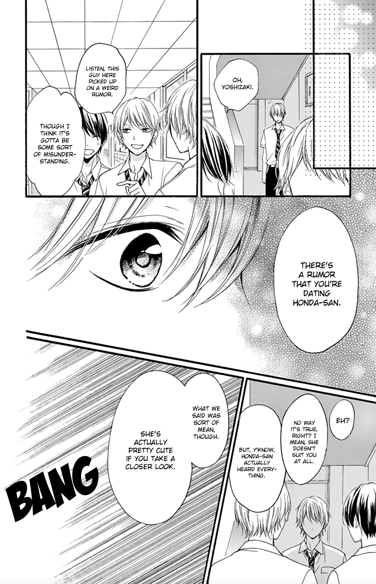 Amakute Zurui Wana no Naka Chapter 3.1 page 21 - Chapter 3.1: Torokechatte mo ii no?