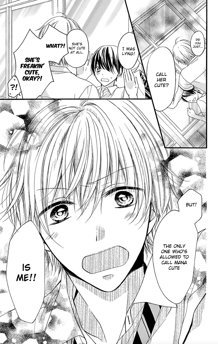 Amakute Zurui Wana no Naka Chapter 3.1 page 22 - Chapter 3.1: Torokechatte mo ii no?