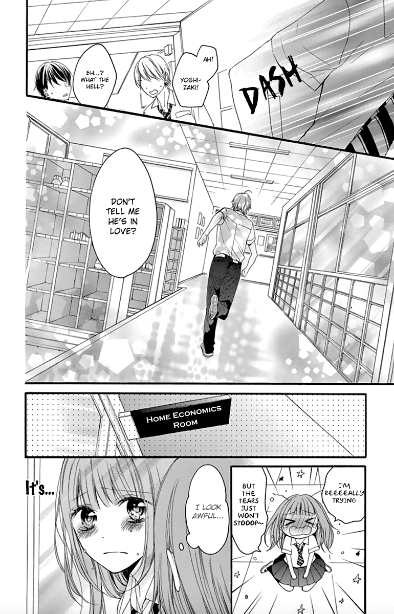 Amakute Zurui Wana no Naka Chapter 3.1 page 23 - Chapter 3.1: Torokechatte mo ii no?