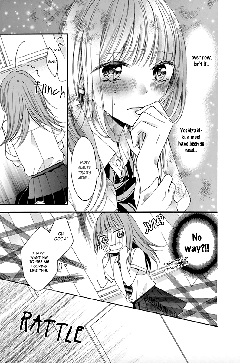 Amakute Zurui Wana no Naka Chapter 3.1 page 24 - Chapter 3.1: Torokechatte mo ii no?