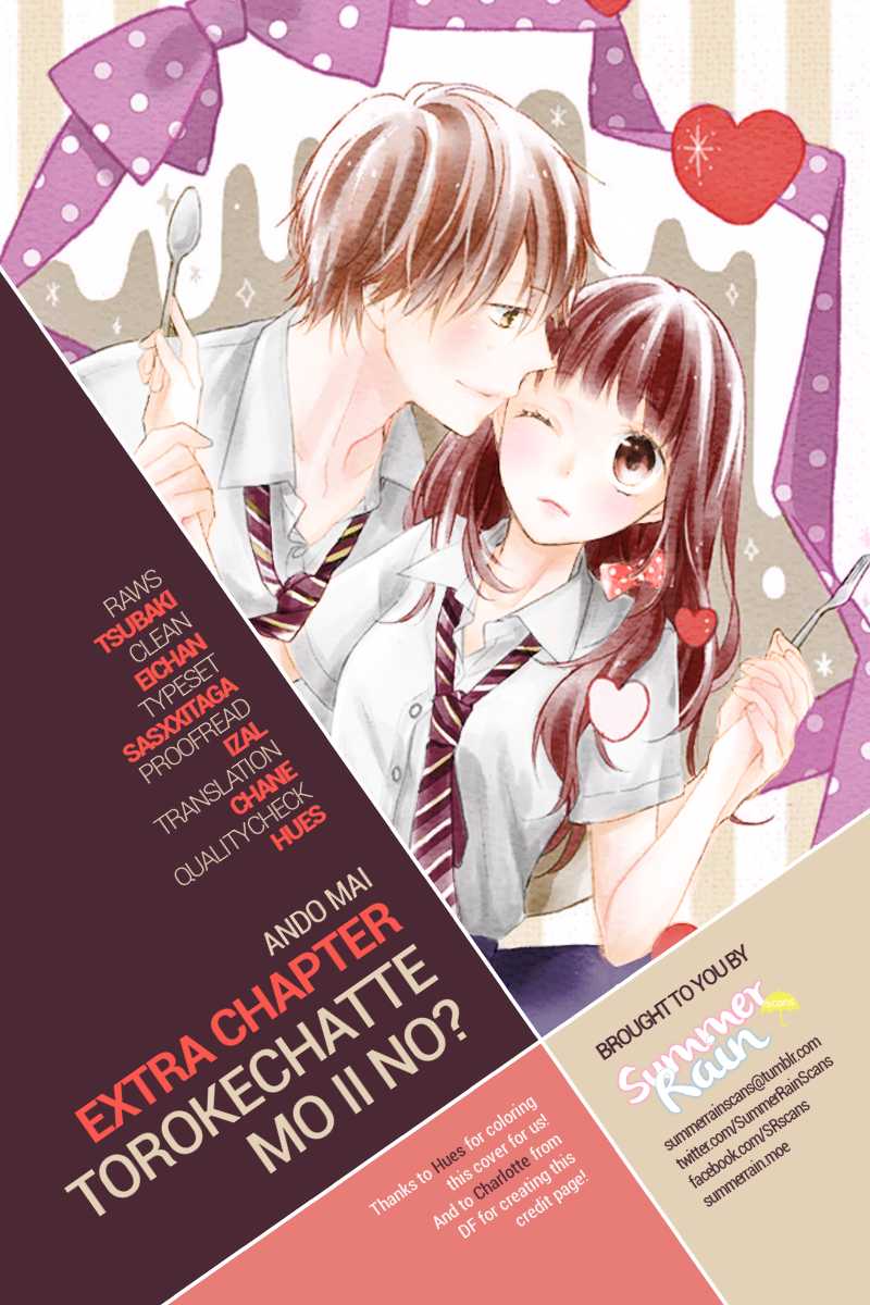 Amakute Zurui Wana no Naka Chapter 3.1 page 31 - Chapter 3.1: Torokechatte mo ii no?