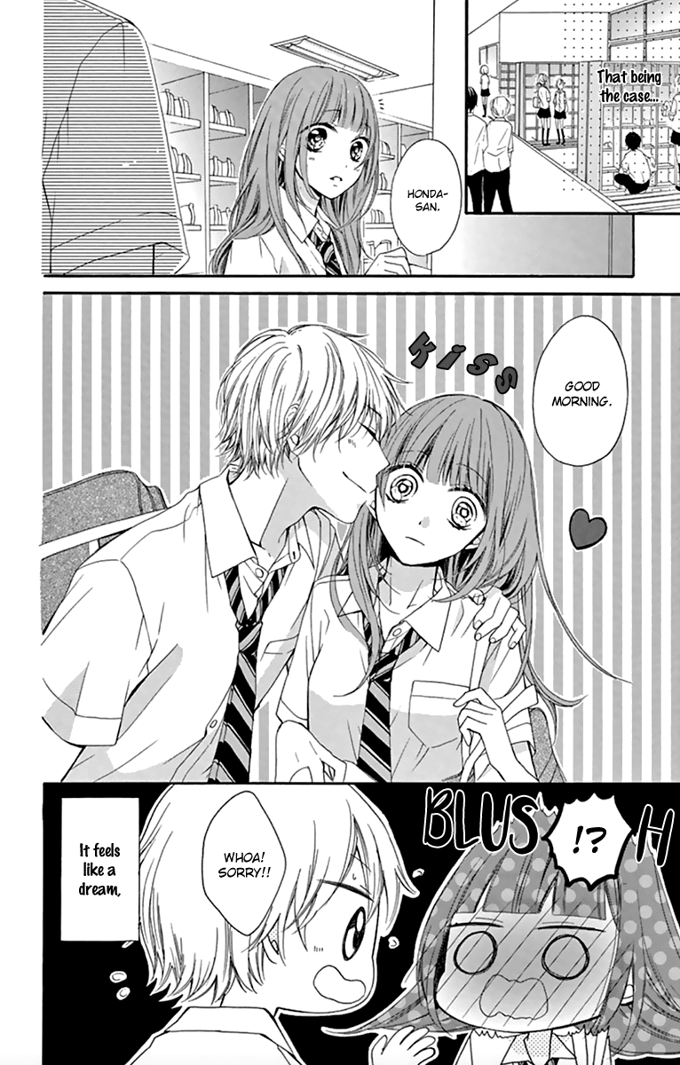 Amakute Zurui Wana no Naka Chapter 3.1 page 4 - Chapter 3.1: Torokechatte mo ii no?