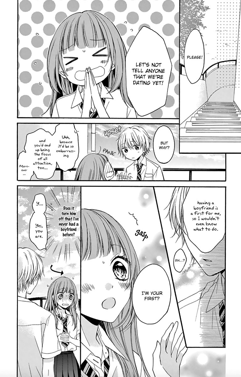 Amakute Zurui Wana no Naka Chapter 3.1 page 6 - Chapter 3.1: Torokechatte mo ii no?