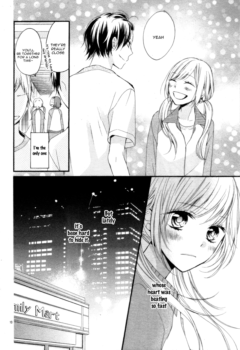 Amakute Zurui Wana no Naka Chapter 3.2 page 15 - Chapter 3.2: Himitsu no Sankaku Kataomoi