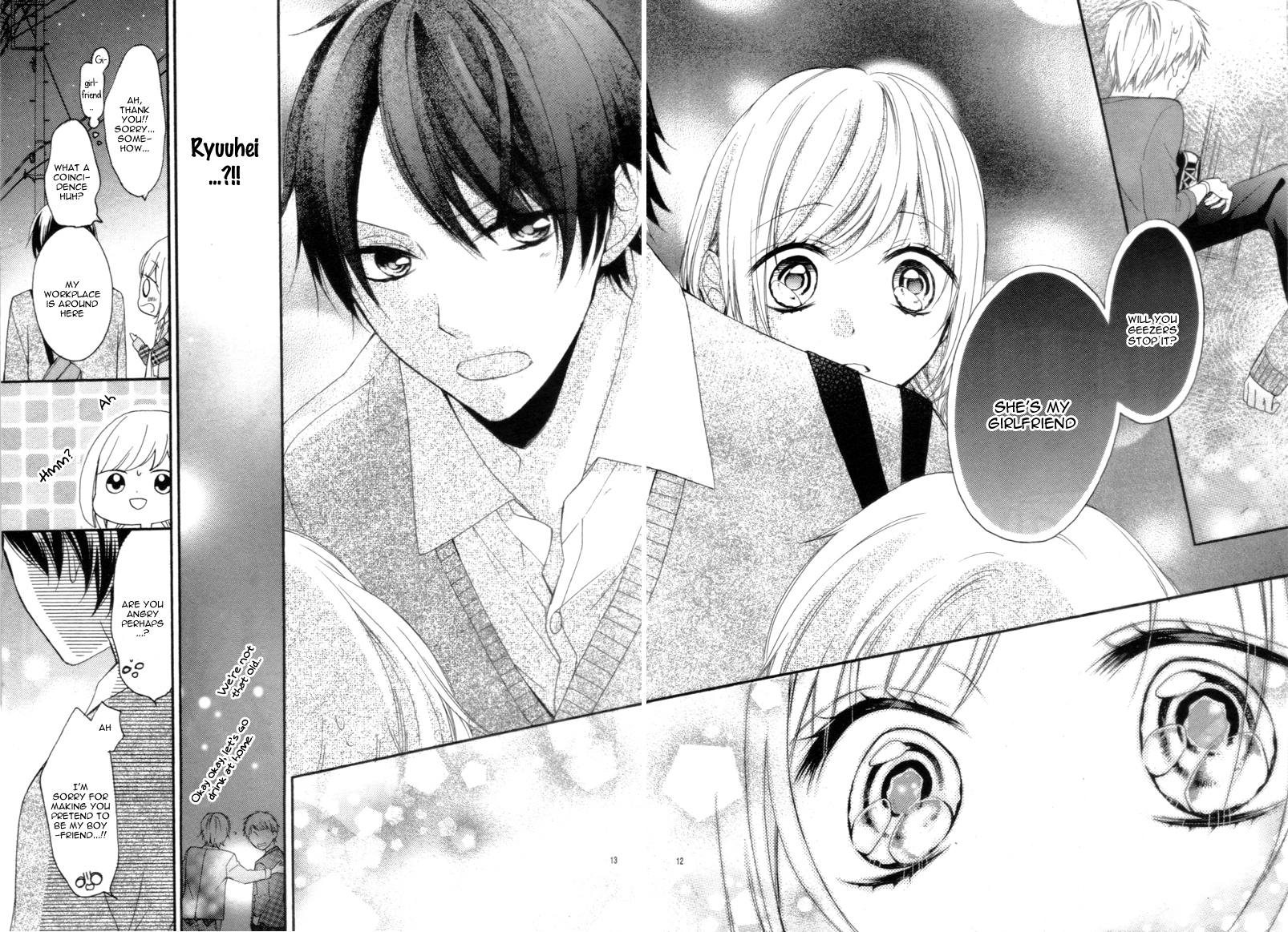 Amakute Zurui Wana no Naka Chapter 3.2 page 17 - Chapter 3.2: Himitsu no Sankaku Kataomoi