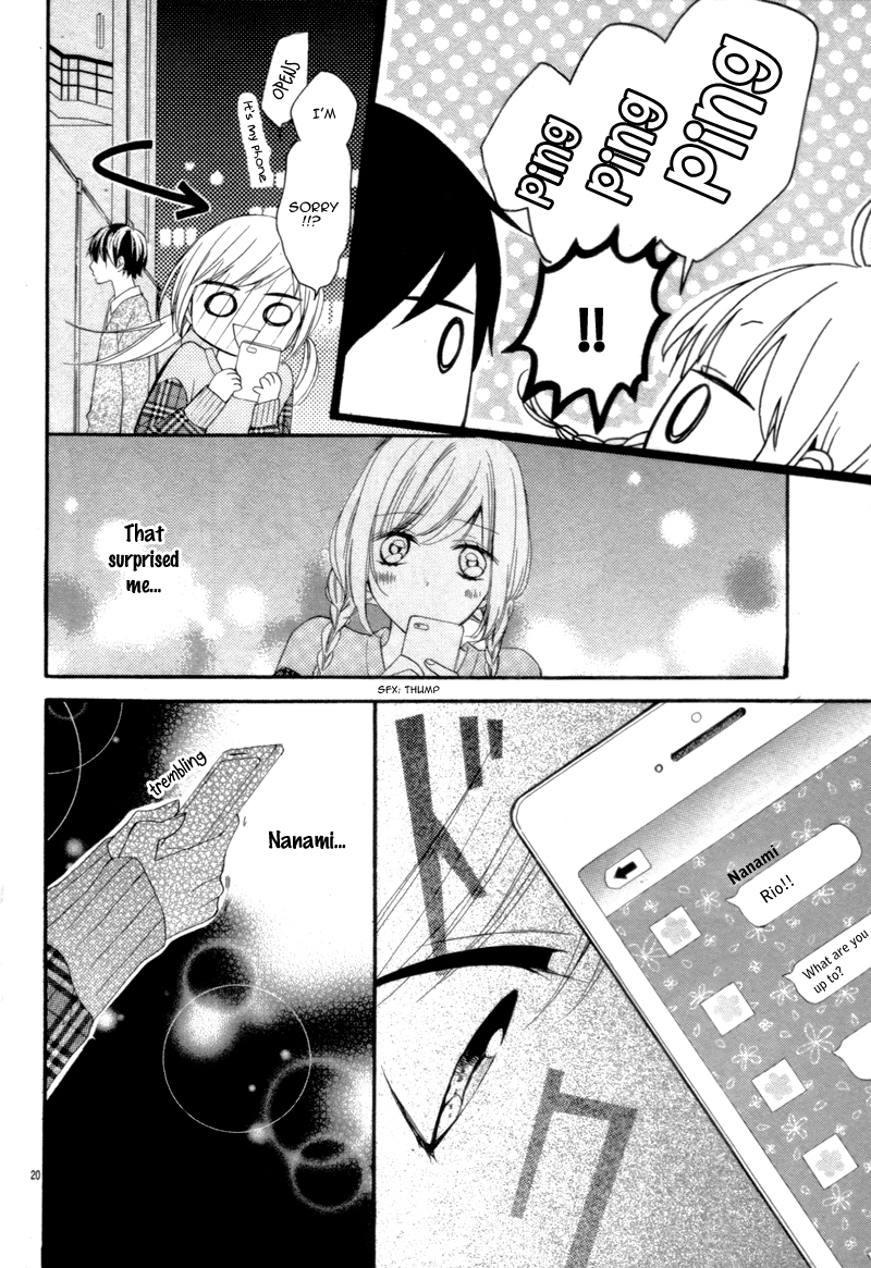 Amakute Zurui Wana no Naka Chapter 3.2 page 23 - Chapter 3.2: Himitsu no Sankaku Kataomoi