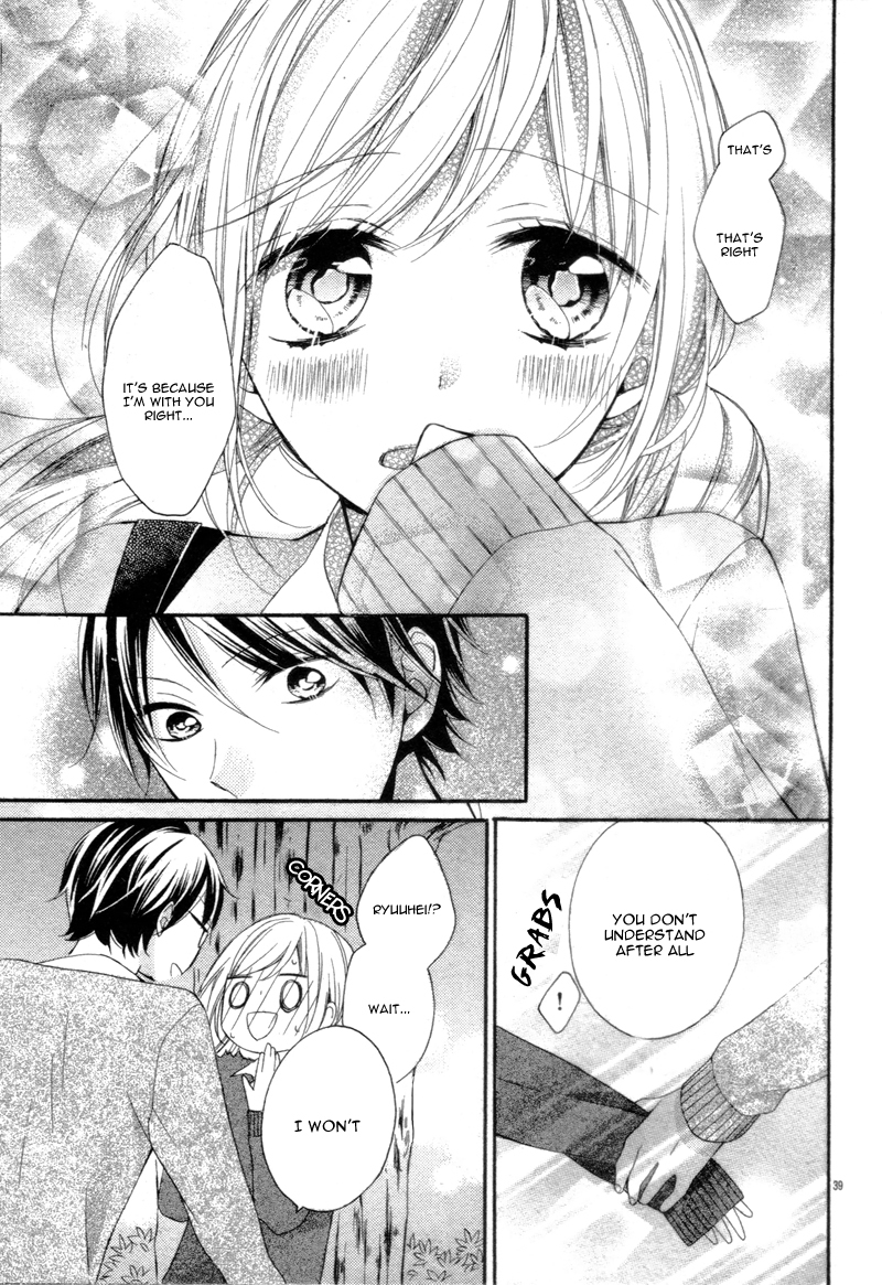 Amakute Zurui Wana no Naka Chapter 3.2 page 42 - Chapter 3.2: Himitsu no Sankaku Kataomoi