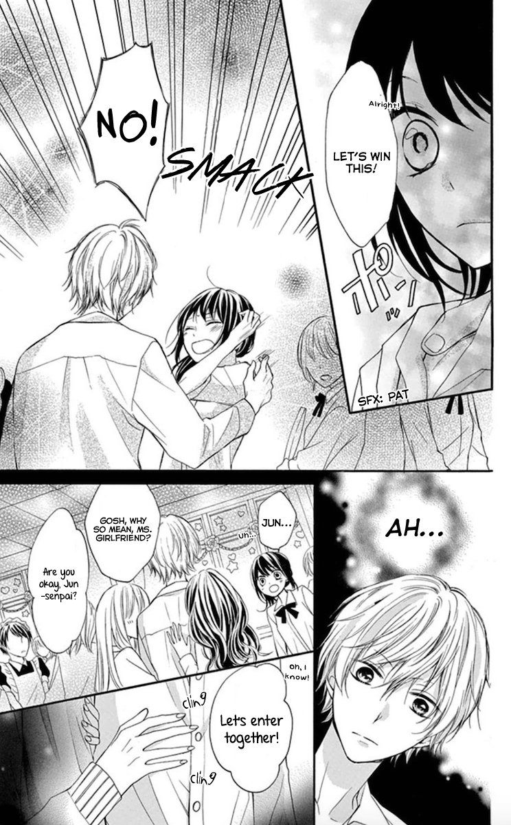 Amakute Zurui Wana no Naka Chapter 3 page 11 - Chapter 3