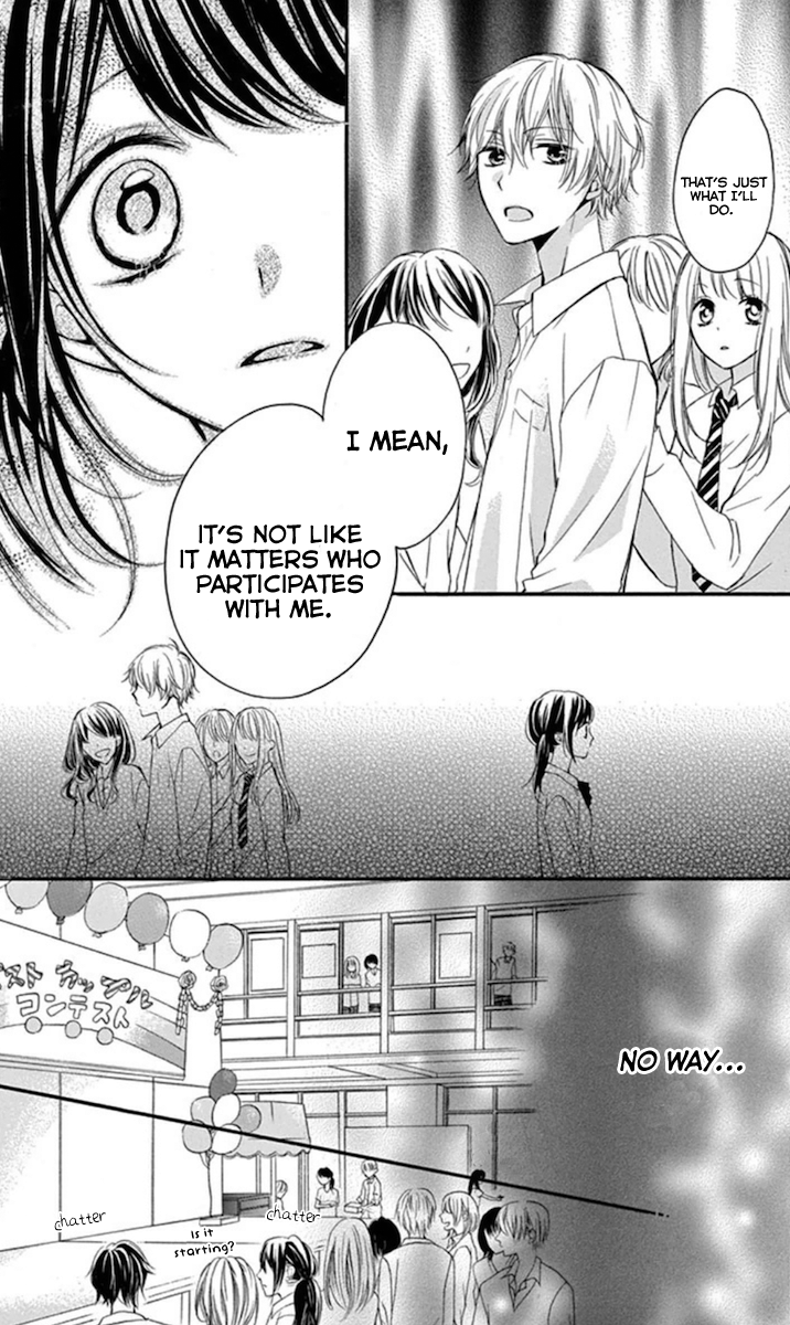 Amakute Zurui Wana no Naka Chapter 3 page 13 - Chapter 3