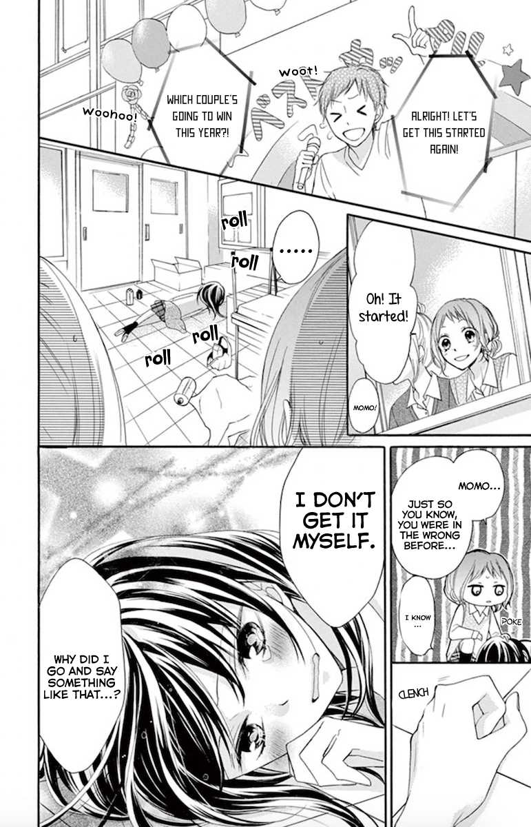 Amakute Zurui Wana no Naka Chapter 3 page 14 - Chapter 3