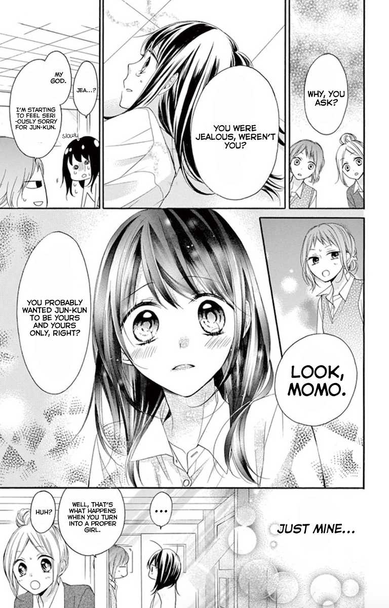 Amakute Zurui Wana no Naka Chapter 3 page 15 - Chapter 3