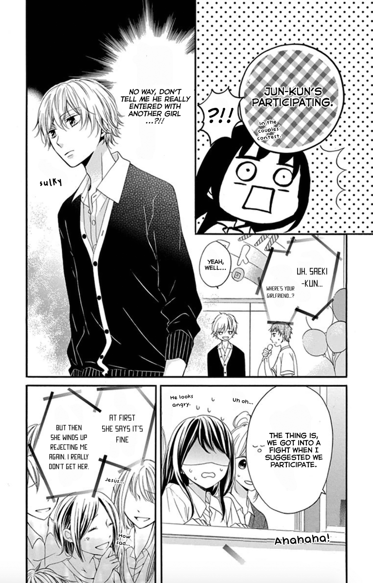 Amakute Zurui Wana no Naka Chapter 3 page 16 - Chapter 3
