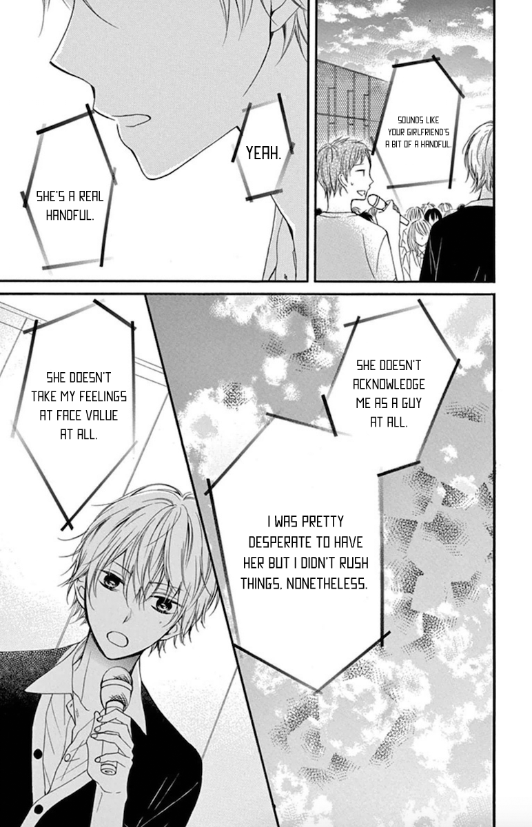 Amakute Zurui Wana no Naka Chapter 3 page 17 - Chapter 3
